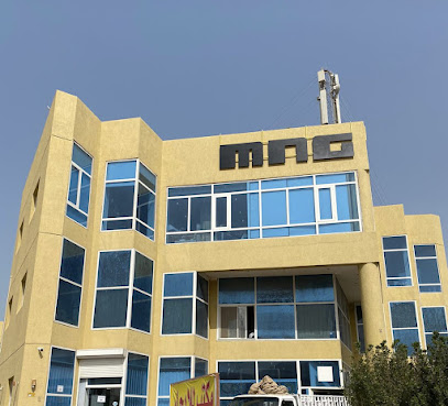 مجموعة الماندرين الوطنية - حولي - +965 9559 9293