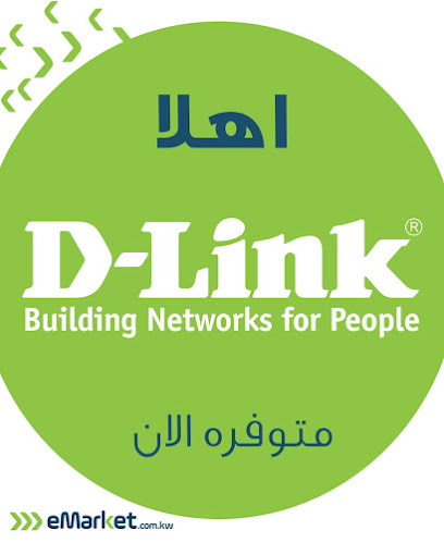 emarketkw.com - Kuwait City