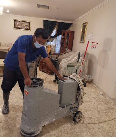 التطهير المتحد - مدينة الكويت -