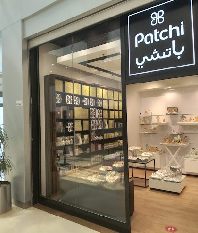 هدايا باتشي - حولي - +965 9733 7141