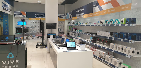 اكسايت - الفحيحيل - +965 1803 535