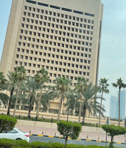 الصندوق الكويتي للتنمية الاقتصادية - الجابرية - +965 2299 9000