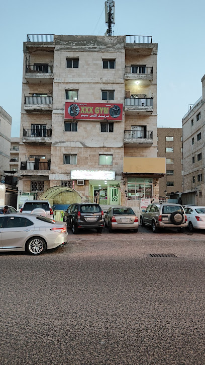 XXX جيم - Kuwait|Faisal Al Malik Al Sabah St