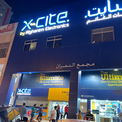 اكسايت - الفحيحيل - +965 1803 535