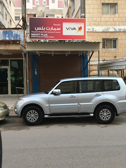 سمارت بلس موبايل شوب - Kuwait|Building 27 1 St