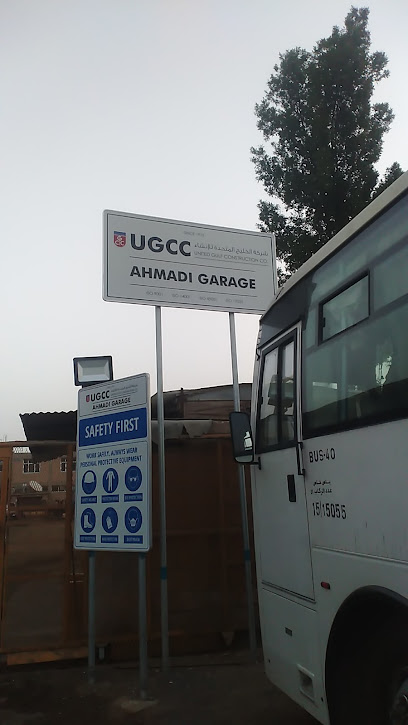 UGCC - Kuwait|Ahmadi|400 St|33HQ+2P9