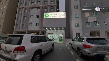 الملا للصيرفة - شارع الدبوس - +965 5255 3724