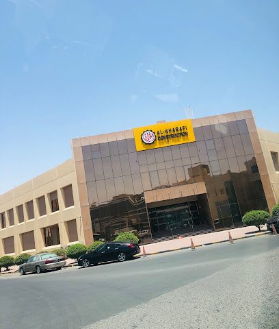 شركة الخرافي للمقاولات - حي القصور - +965 2496 7500