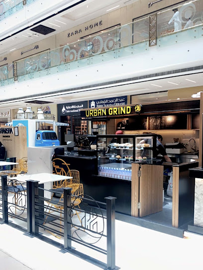 Urbangrind اربين قرايند - Kuwait|50000|104 Rd 104 طريق Eqaila
