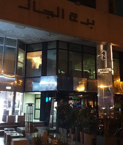 الشهاب - حولي - +965 9958 2828