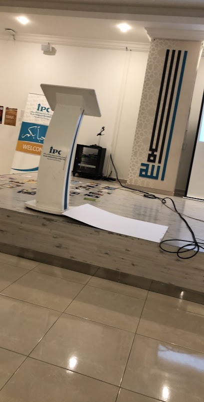 IPC السالمية - Kuwait|Salmiya|17 2 St. 2 Ln