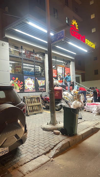 جراند فريش - Kuwait|Sabah Al Salem|733J+FVG