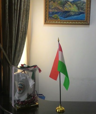 سفارة جمهورية طاجيكستان - فنيطيس - +965 2561 5152