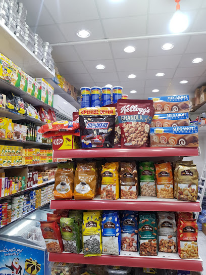 اختر Mart Supermarket - بقالة سيلكت - Kuwait|Sabah Al Salem|Street 128