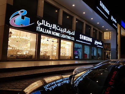 الأندلس للإلكترونيات معرض الفحيحيل - الأندلس للإلكترونيات معرض الفحيحيل - الفحيحيل - +965 9717 9219
