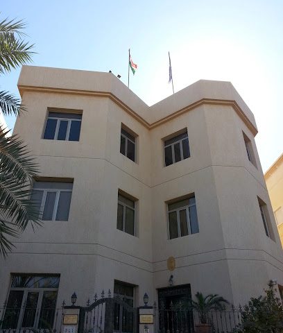 سفارة المجر - فنيطيس - +965 2537 9351