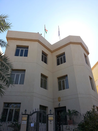 سفارة المجر - Kuwait|381 Street 13