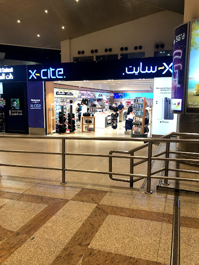 اكسايت - Kuwait|13003|Jazeera Terminal (T5 Kuwait International Airport King Faisal Road، Al Farwaniyah Kuwait