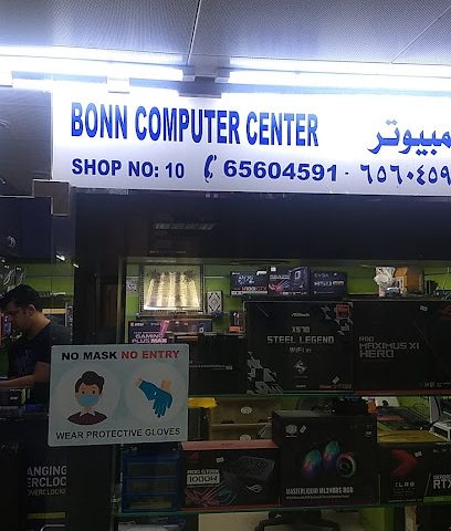مركز كمبيوتر بون - الضجيج - +965 6560 4591