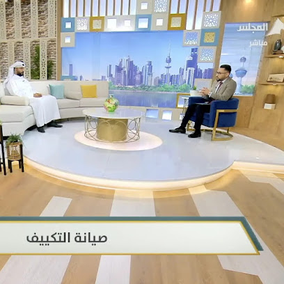دار الضويحي للاستشارات الميكانيكية - فنيطيس - +965 9964 6456