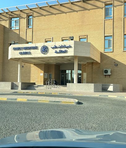 عيادة الأسرة في شركة نفط الكويت - مدينة الكويت - +965 2386 2192