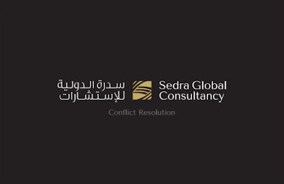 سدرة العالمية للاستشارات - العارضية - +965 2224 3954