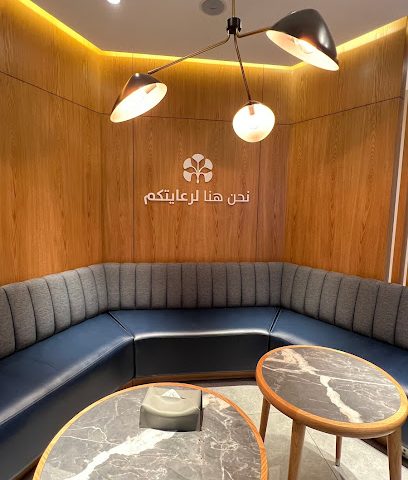عيادة ميديكا كير - العقيلة - +965 2228 7270