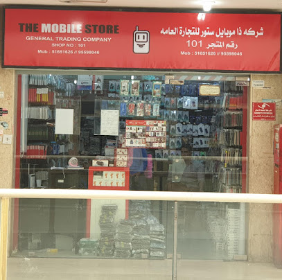 متجر المحمول (الطابق العلوي في المحاميد ، الفحيحيل) - الفحيحيل - +965 9559 8046