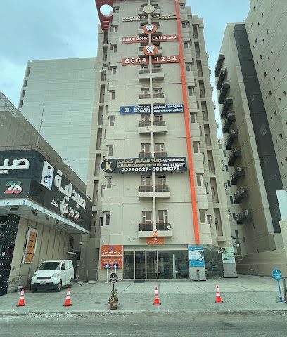 العبدالجليل للعيون العبدالجليل كلينيك للعيون - فهد الأحمد - +965 2206 1112