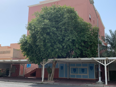 الجامعة الأوروبية العالمية - الفحيحيل -