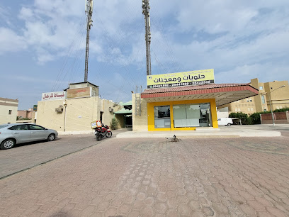 عدان ٢ - الجابرية -