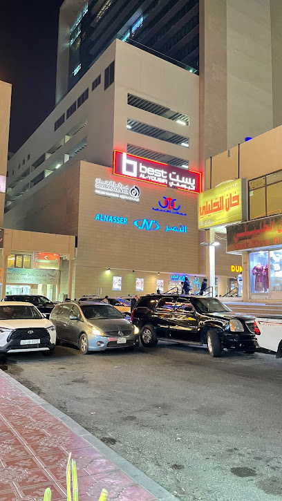 أحسن اليوسفي - Kuwait|Yaal Mall & Tower