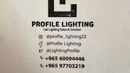 شركة الملف الشخصي - الفحيحيل - +965 6009 4446