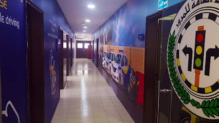 KMC (مدرسة تعليم قيادة) فرع الفروانية - الفحيحيل - +965 9756 5603