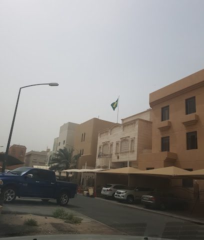 سفارة البرازيل - فنيطيس -