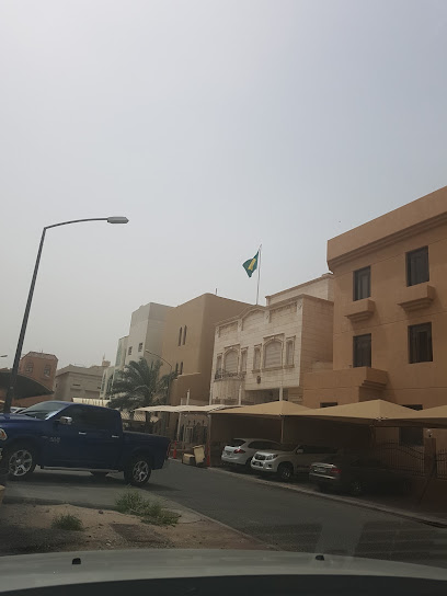 سفارة البرازيل - Kuwait|Mubarak Al-Abdullah|46-56 116 St