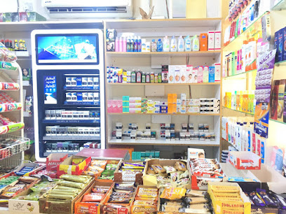 سوبر ماركت اكينو - الجابرية - +965 9778 1277