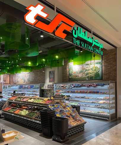 مركز سلطان - Kuwait|Block 12