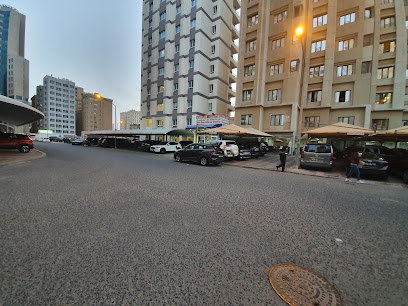 بقالة هلا العالمية - شارع جاسم محمد البرجس - +965 6560 7286