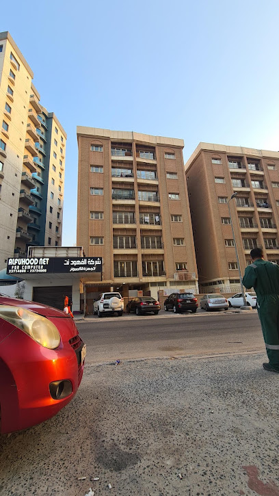 نافين إمكو مبنى 1 - Kuwait|Mangaf|34VJ+R86