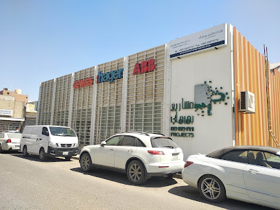 شركة مشاريع بهبهاني للتجارة العامة - الفحيحيل - +965 2491 5172
