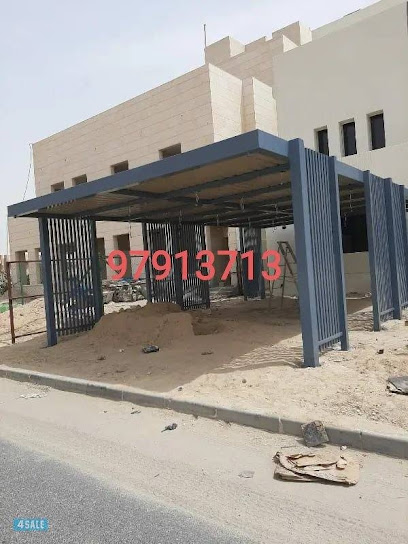 عارف حداد رقم تلفونه - Kuwait|34QM+2G6