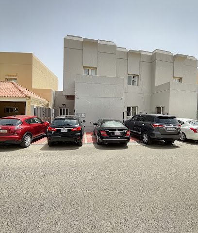 سفارة سيارا ليون - فنيطيس - +965 2524 3246