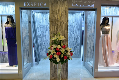 إكزبيكا بوتيك - الفحيحيل - +965 2262 8726
