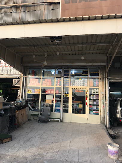 قطع غيار شاحنات مكرم و مجيب - Kuwait|Ahmadi|34C7+VW