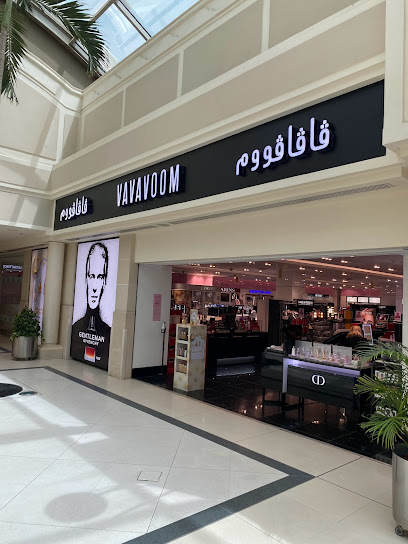 فافافوم - Kuwait|Salmiya|Marina Mall