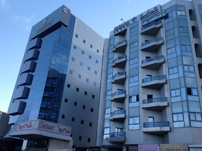 مبنى الدانة بلازا - السالمية - +965 2262 1685