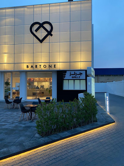 شاورما جرلز - Kuwait|Zahra|Next to Zahra Coop