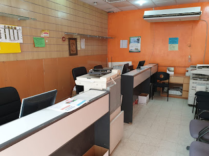 شهادة عبقرية الكويت - مدينة الكويت - +965 9733 9655