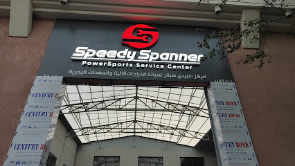 SYM الكويت - المنقف - +965 9606 0250